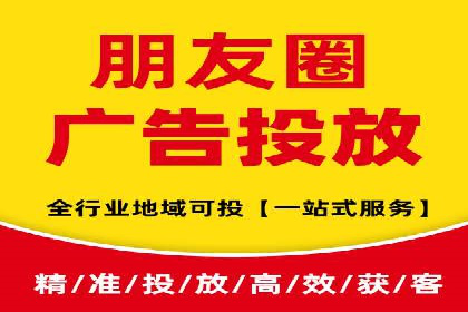 百度推广代运营的客户案例：从失败到成功的逆袭