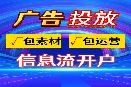 百度优化推广案例：关键词优化实战
