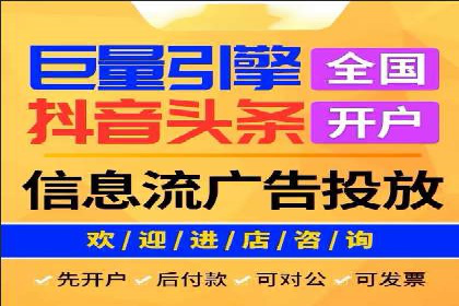 竞价广告赚钱案例：从新手到专家